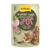 Near Nature Sığır Etli&Ördekli 85 Gr