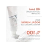 Nemlendirici Krem - 40 ml