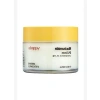 Nemlendirici Krem 50 ml, Üç Oranında Niacinamide İçerir