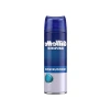 Nemlendirici Tıraş Jeli, 200 ml