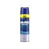 Nemlendirici Tıraş Jeli, 200 ml