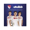 Nemlendirici Tıraş Jeli, 200 mL Ürün