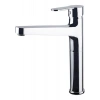 Newarc Domino Krom Çanak Tipi Lavabo Bataryası 971001