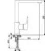 Newarc Loft Evye Bataryası Krom 921731 Yeni
