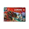 Ninja Savaş Aracı Seti: 561 Parça ile 2 Motosiklet ve 6 Minifigür