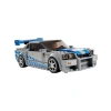 Nissan Skyline GT-R (R34) Model Araba Seti, 319 Parça