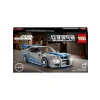 Nissan Skyline GT-R (R34) Model Araba Seti, 319 Parça