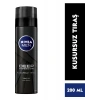NIVEA Men Deep Dimension Tıraş Jeli 200ml; Kusursuz Tıraş