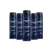 NIVEA MEN Erkek Sprey Deodorant Deep Dimension 150 ml, 72 Saat Anti-perspirant Koruma,Avantajlı Paket,x5 Adet