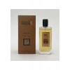 Nuance Of Parfum For Him Energetic Brown Terre Edt 100 ml