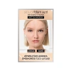 Nude Fondöten Serum, 1-2 Rosy Light