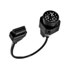 OBD2 16 Pin Fiş Teşhis Adaptörü, BMW 20 Pin ile Uyumlu