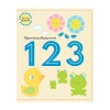 Öğrenmeye Başlıyorum 123