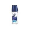 Okyanus Kokulu Kadın Roll-on Deodorant - 50 ml