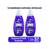 Omo Express Fresh Capcanlı Siyahlar Sıvı Çamaşır Deterjanı 1480ML X2