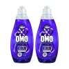 Omo Express Fresh Capcanlı Siyahlar Sıvı Çamaşır Deterjanı 1480ML X2