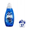 Omo Express Fresh Ultra Beyaz Sıvı Çamaşır Deterjanı 1480 ml x1