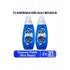 Omo Express Fresh Ultra Beyaz Sıvı Çamaşır Deterjanı 840 ml X2