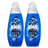Omo Express Fresh Ultra Beyaz Sıvı Çamaşır Deterjanı 840 ml X2