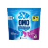 Omo Ultra Power Kapsül Çamaşır Deterjanı 18 Yıkama