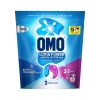 Omo Ultra Power Kapsül Çamaşır Deterjanı 26 Yıkama