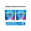 Omo Ultra Power Kapsül Deterjan Beyazlar ve Renkliler 18 Yıkama X2