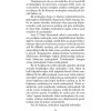 On Üç Günün Mektupları - Cemal Süreya
