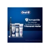 Oral-B Pro 3D White Advanced Ekspres Beyazlık Parlak Beyazlık Diş Macunu 75 ml