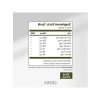 Oregano Oil Damla 20ml