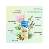 Organics Buzzy 175 ML