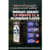 Organik Multi-Vitamini ile Premium Kedi Takviye Ürünü