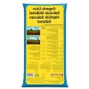 Organik Solucan Gübresi - 10 Kg Hacminde Etkili Toprak Zenginleştirici