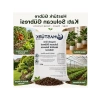 Organik Solucan Gübresi - 10 Kg Hacminde Etkili Toprak Zenginleştirici