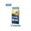 Original Adult Sensitive Digestion Kuzu Etli Köpek Maması 12 Kg