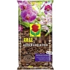 Orkide Yetiştirme Toprağı - 5 Lt