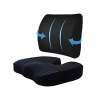 Ortopedik Bel Yastığı ve Oturma Minderi Seti