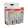 Osram LED 6.5W 6500K 806LM E27 Duy Beyaz Işık 2li Paket Ampul