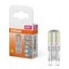 Osram LED Pın G9 2.6W Kırık Beyaz Işık