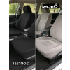 Oto Koltuk Kılıfı, Konfor ve Kaliteyi Bir Arada Sunar