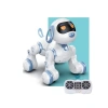 Oyuncak 30 Fonksiyonlu Uzaktan Kumandalı Şarjlı Sesli Işıklı Dokunma Algılama Programlama Robot Kedi ve Köpek (köpek)