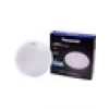 Panasonic LED Tavan Armatürü 13W 900LM 865-236 Planfonyer