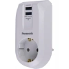 Panasonic Tekli 5V/2A Çift USB Çıkışlı Emniyet Kepenkli Çocuk Korumalı Priz