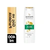 PANTENE Güç ve Parlaklık Şampuan 400 ml
