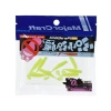 Paraworm PW-PRI/SS 1.3 #069 Solid Lemon