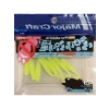 Paraworm PW-PRI/SS 1.3 #069 Solid Lemon