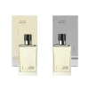 Parfüm Seti - 122 Oriental ve 561 Oriental, 50 ml Edp