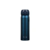 Paslanmaz Çelik Termos, 500 ml, Mavi, 10 Saat Sıcak, 24 Saat Soğuk
