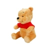 Peluş Pooh Figürü, 43 cm Eğlenceli Oyuncak