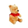 Peluş Pooh Figürü, 43 cm Eğlenceli Oyuncak