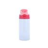 Pembe Çelik İçli Termos - 360 ml